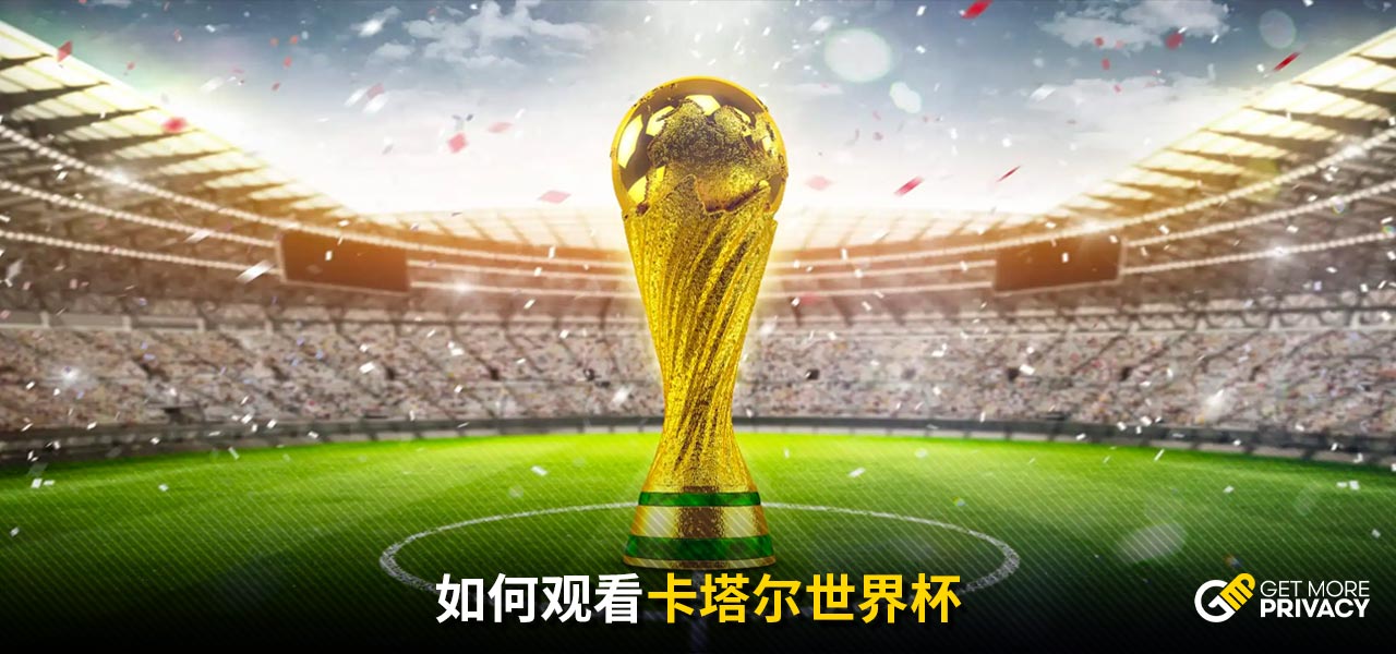 的强大气场