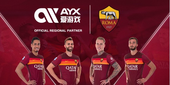 后防线的失